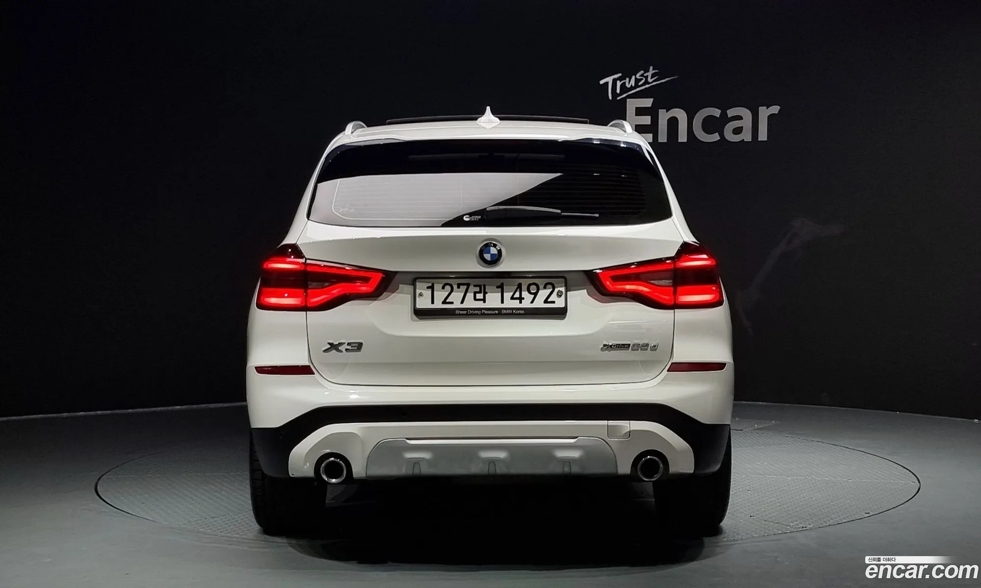 BMW X3 Iii G01 xDrive 20D 2020 - фотография 17131469