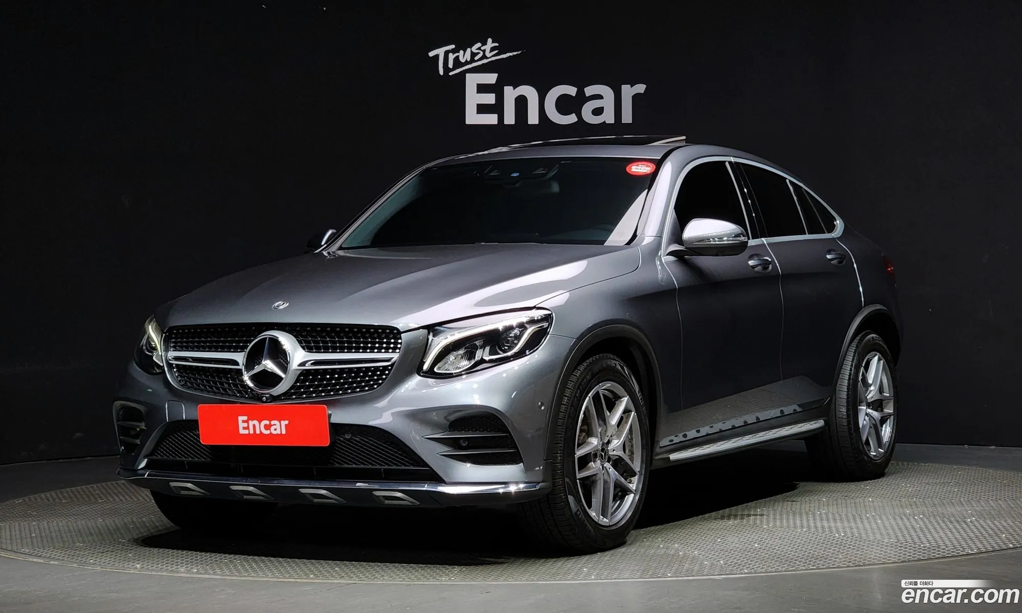 Glc-Class X253 Glc220 D 4Matic Coupe - фотография 127877