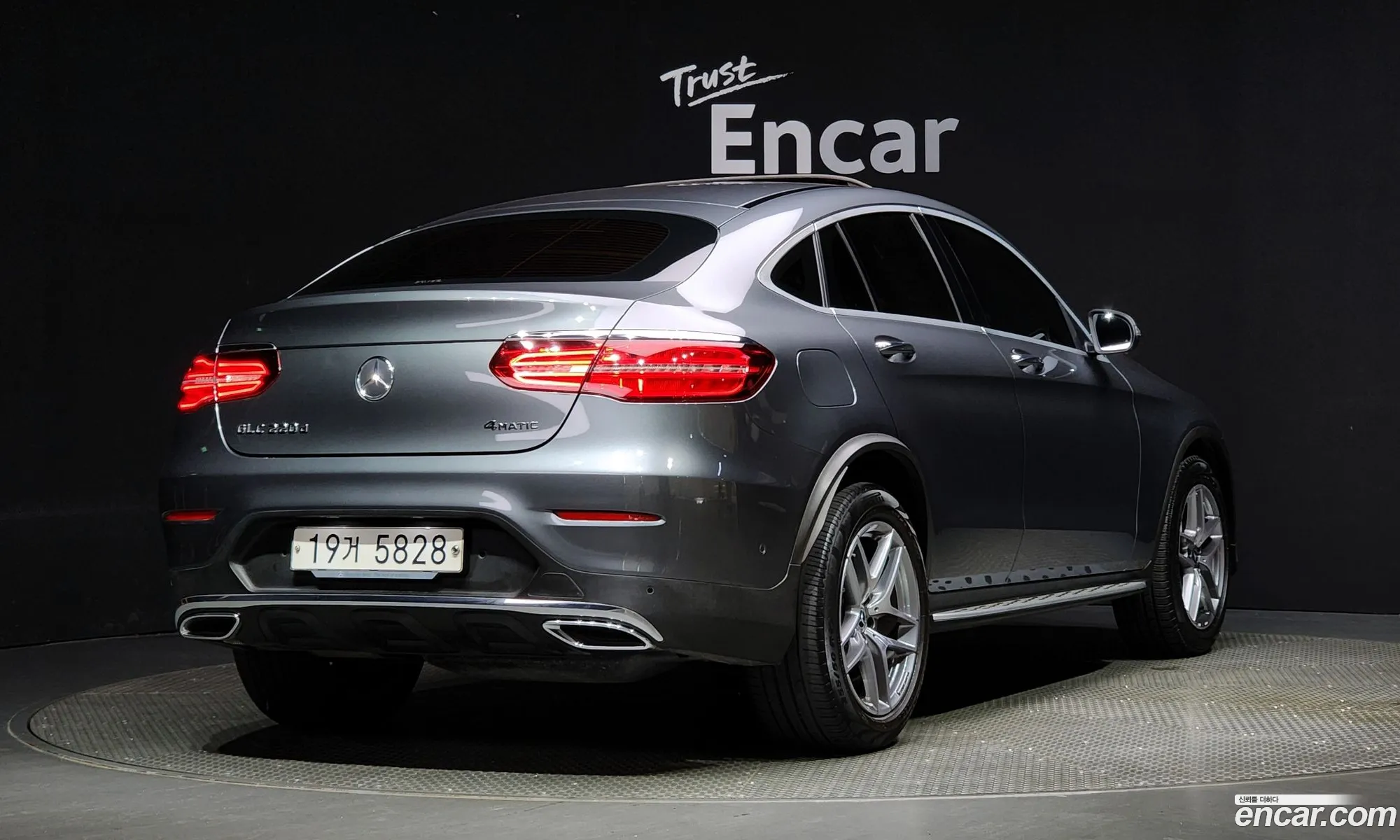 Korex Auto Trade - фотография 140995