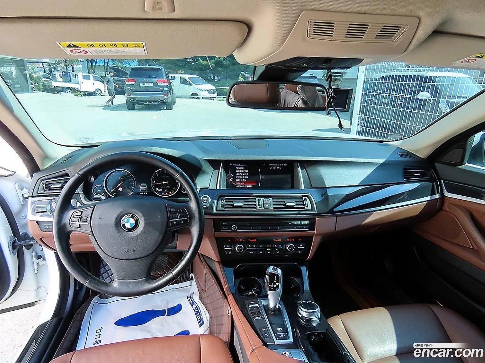 Korex Auto Trade - фотография 16523910