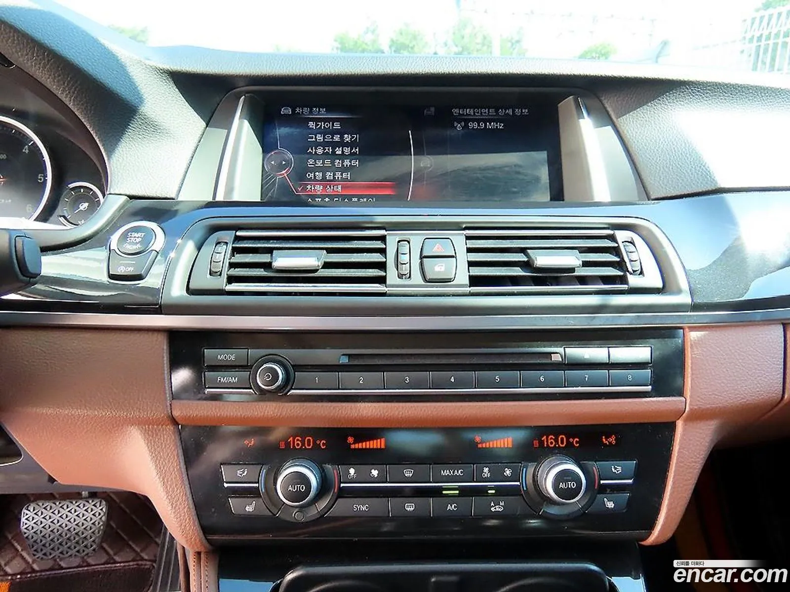 Korex Auto Trade - фотография 16523917
