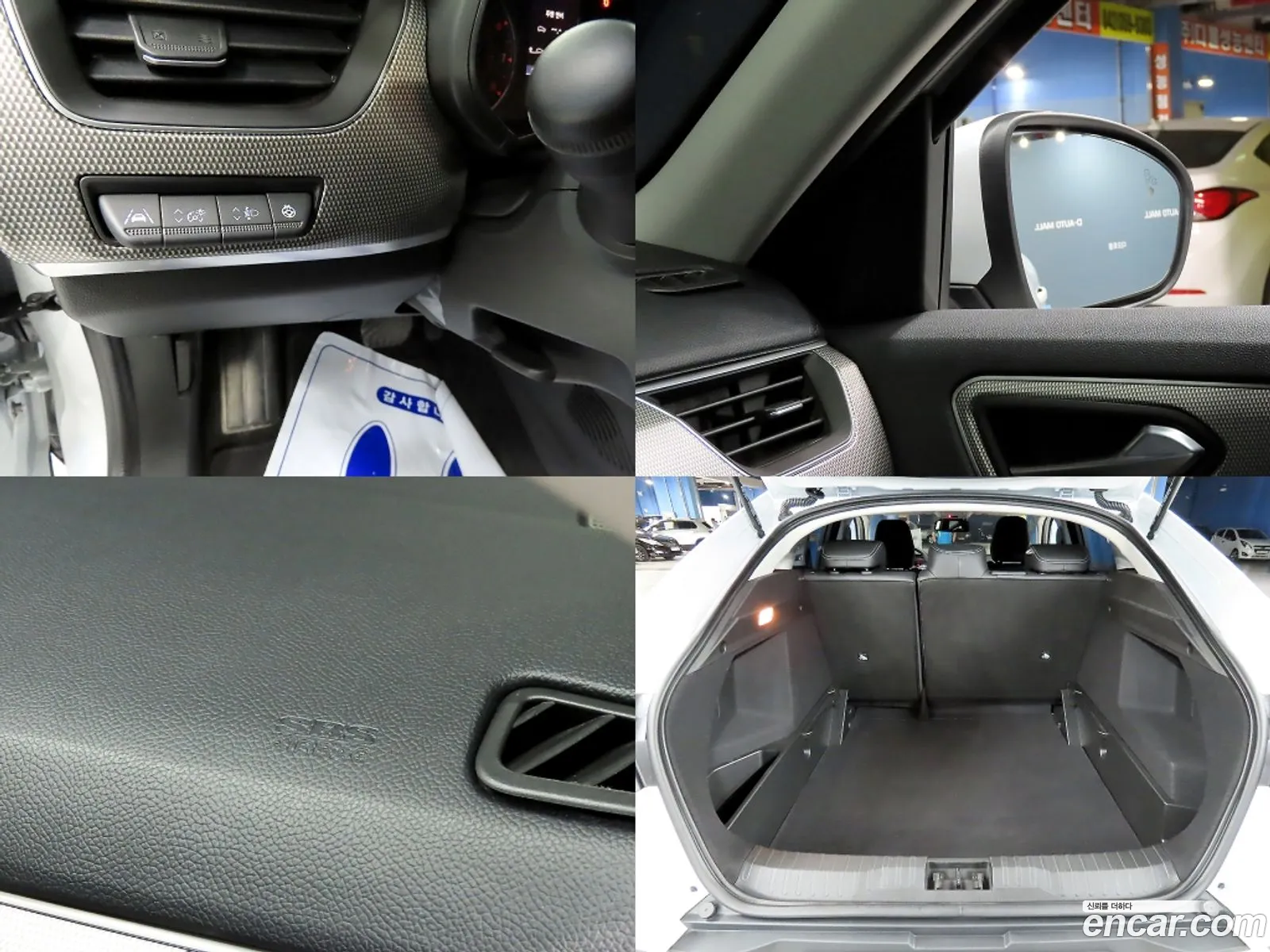 Korex Auto Trade - фотография 3139907
