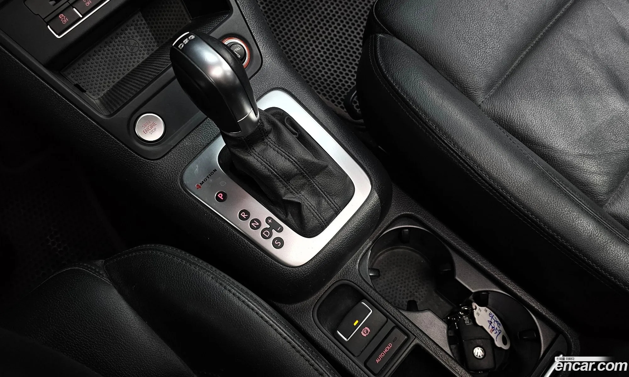 Korex Auto Trade - фотография 16704731
