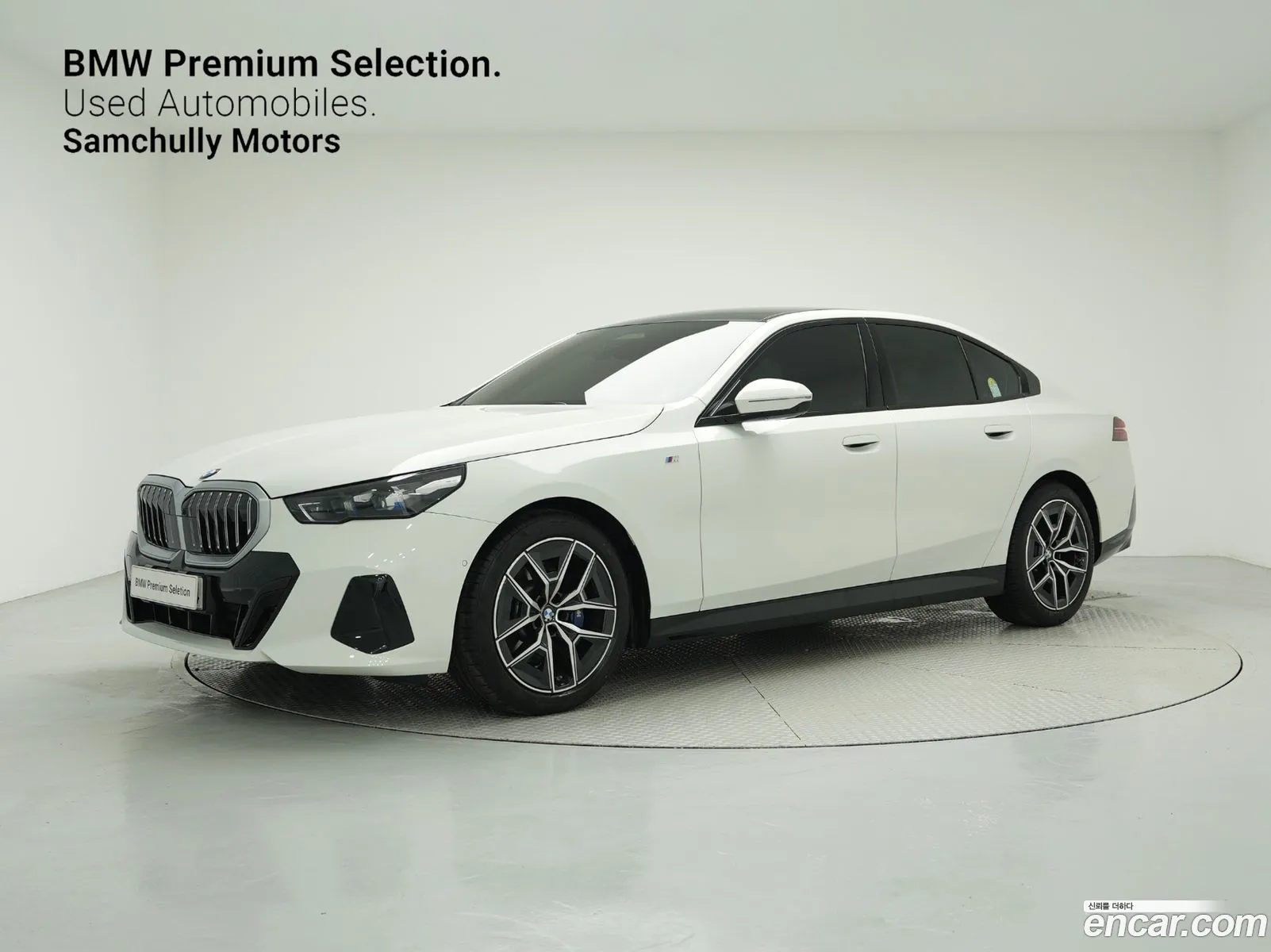BMW 5Er 520I M Sports 2024 - фотография 16498266