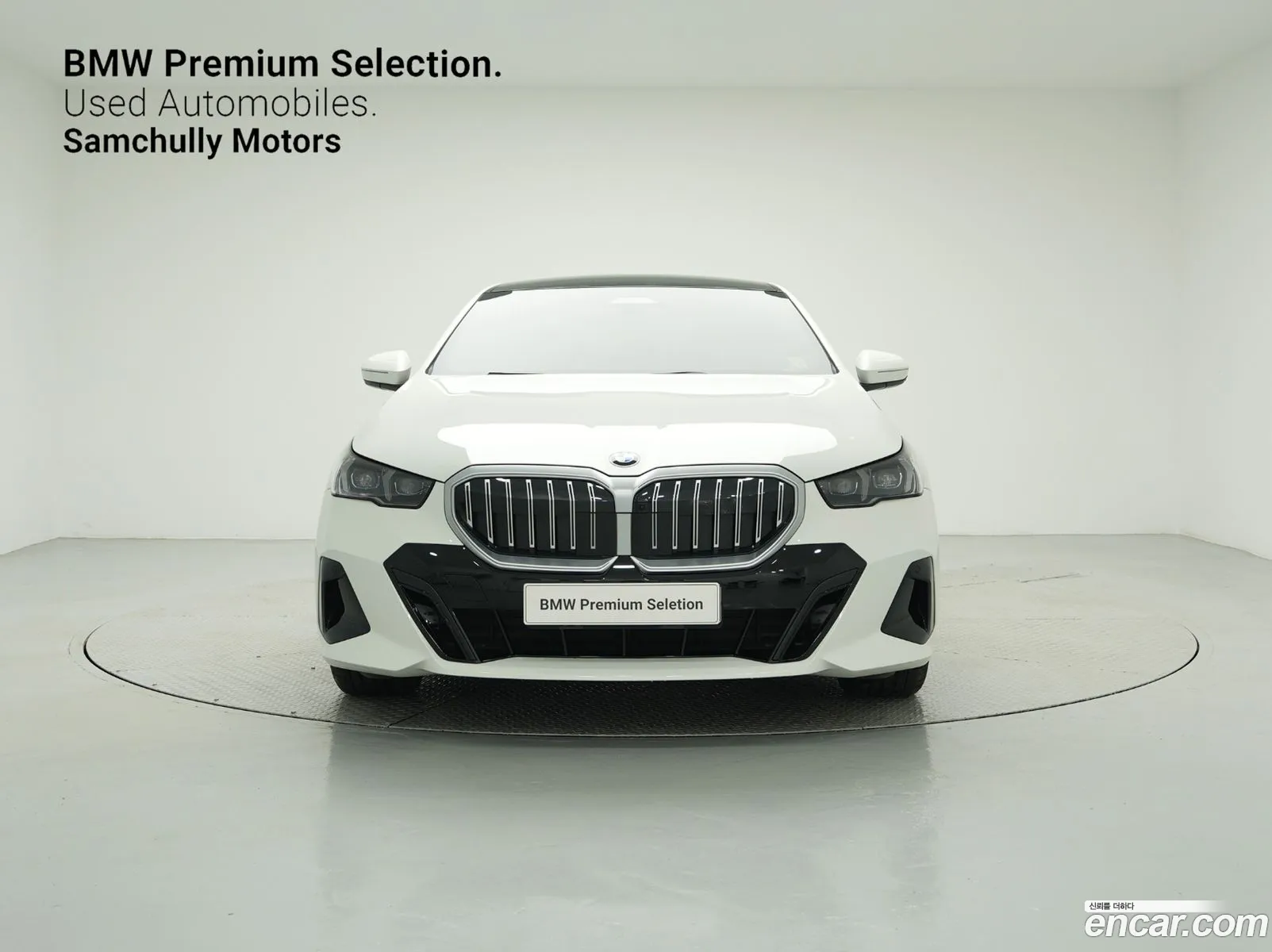 BMW 5Er 520I M Sports 2024 - фотография 16498267