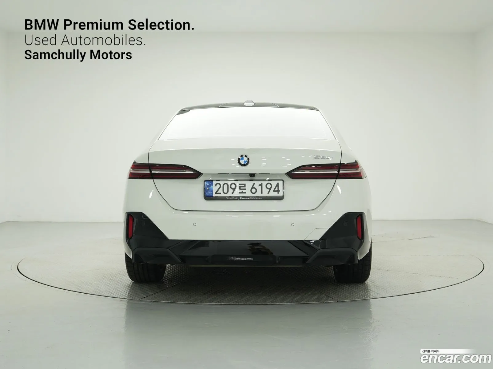 BMW 5Er 520I M Sports 2024 - фотография 16498268