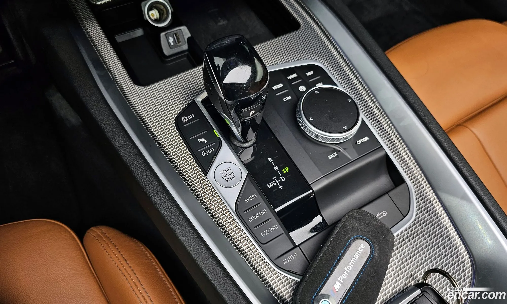 Korex Auto Trade - фотография 16570875