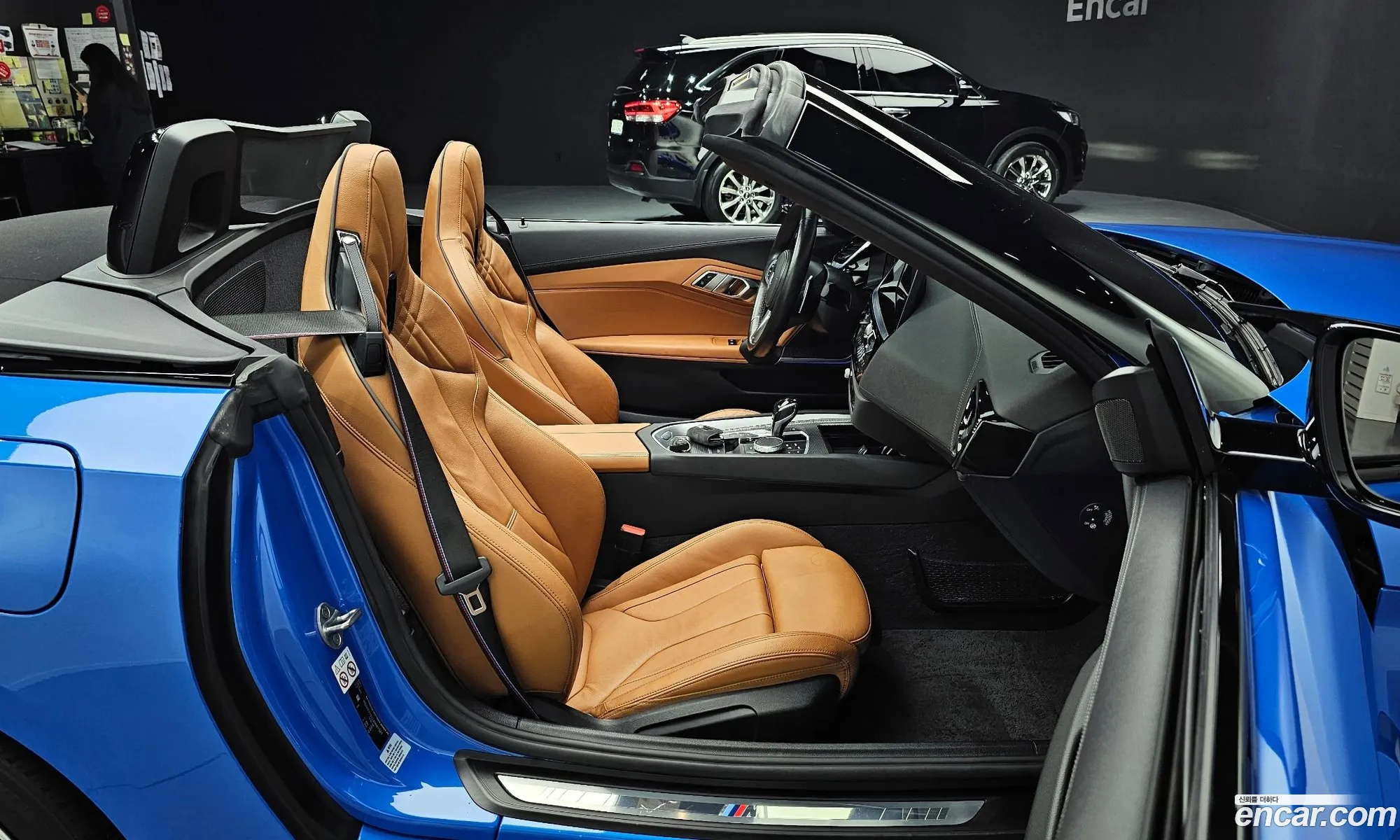Korex Auto Trade - фотография 16570876