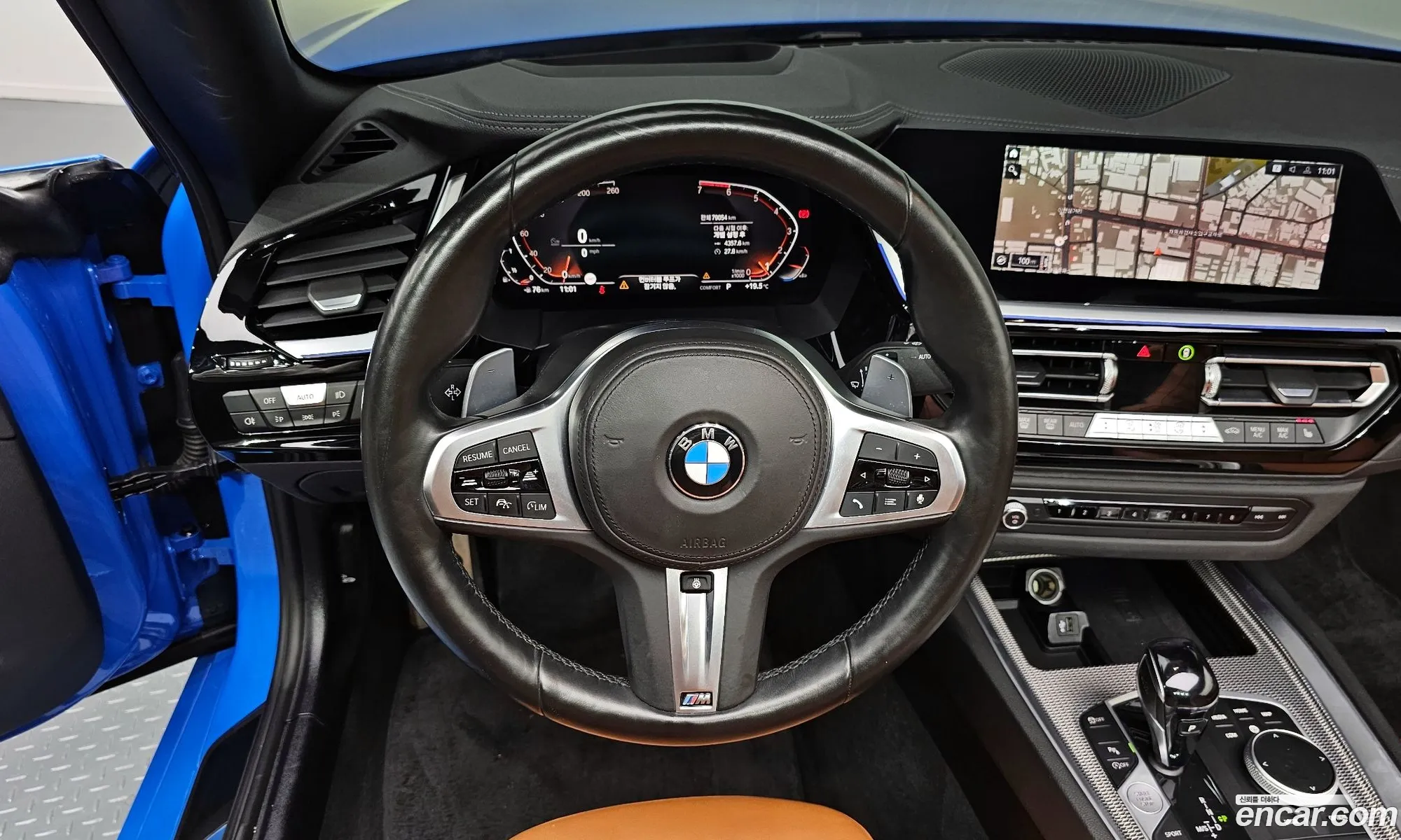Korex Auto Trade - фотография 16570878