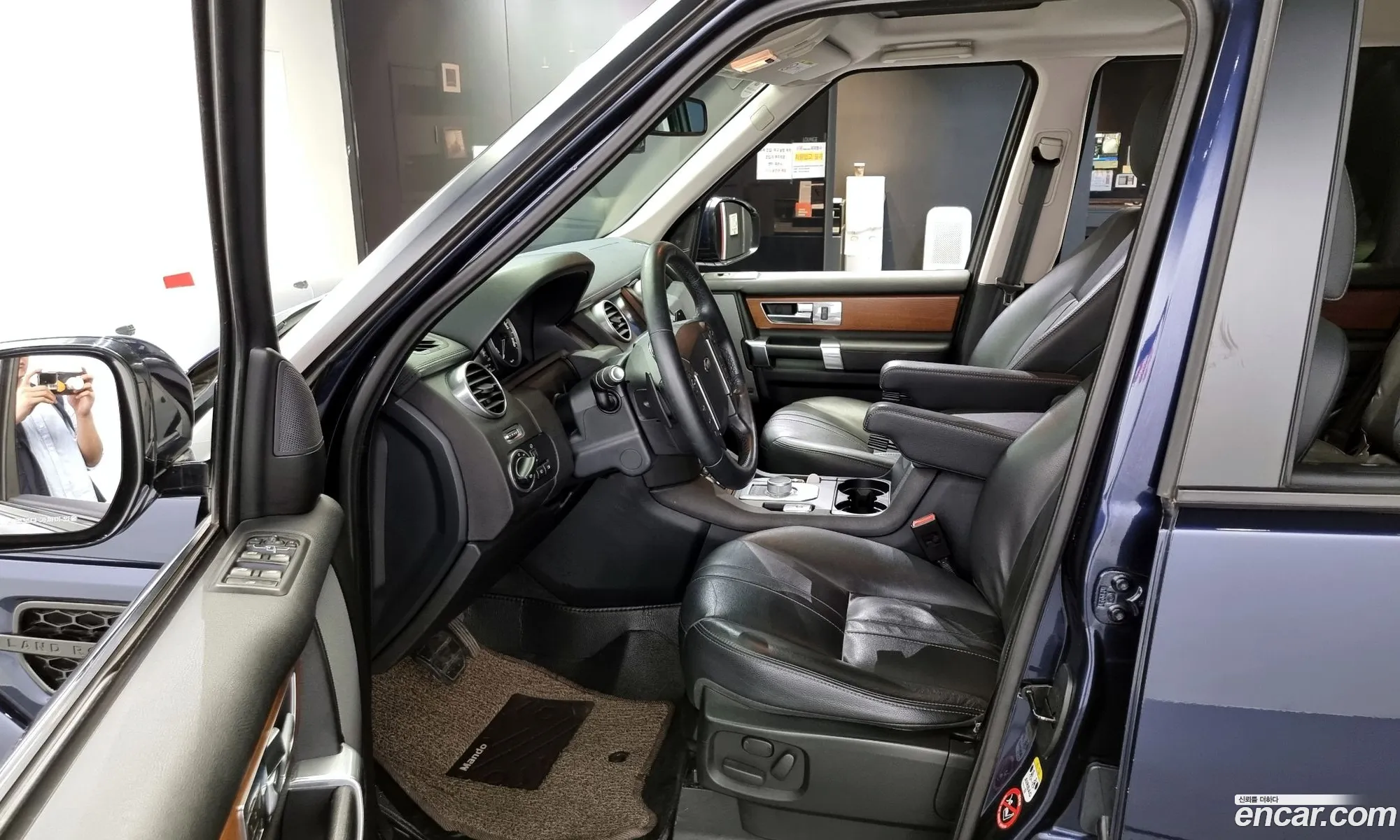 Korex Auto Trade - фотография 4467855