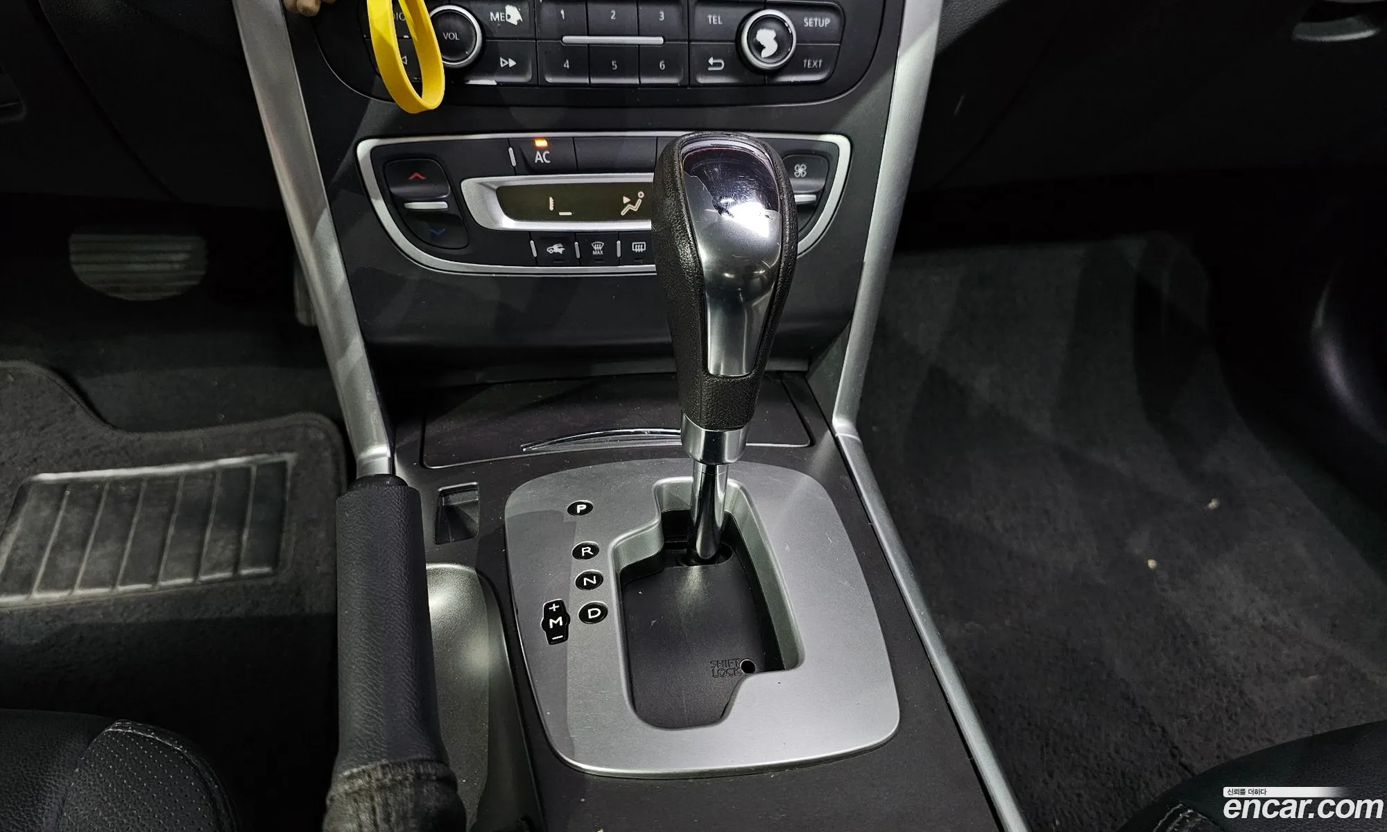 Korex Auto Trade - фотография 4847865
