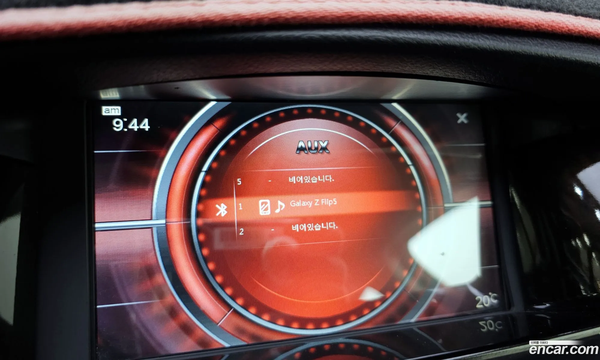 Korex Auto Trade - фотография 4847872