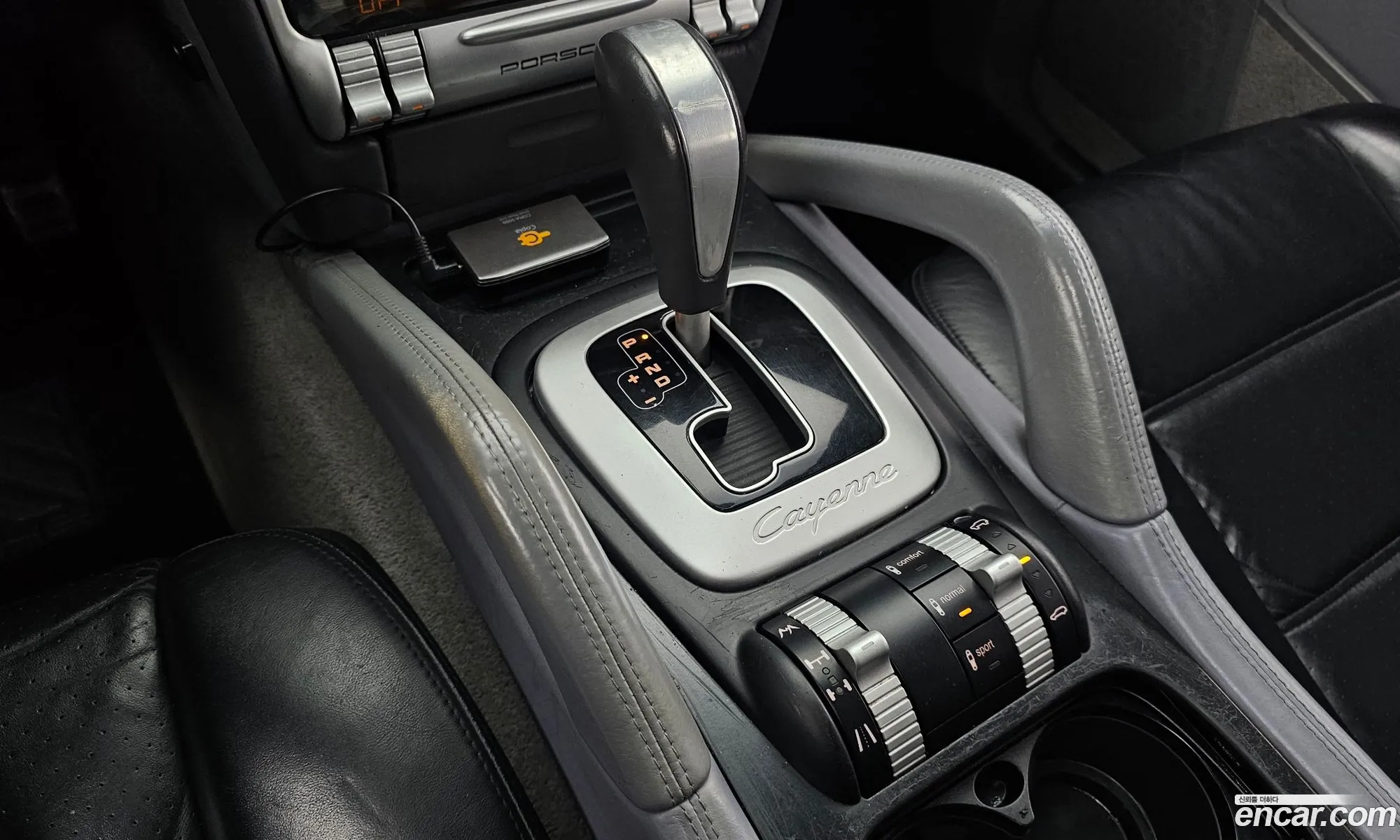 Korex Auto Trade - фотография 14684098