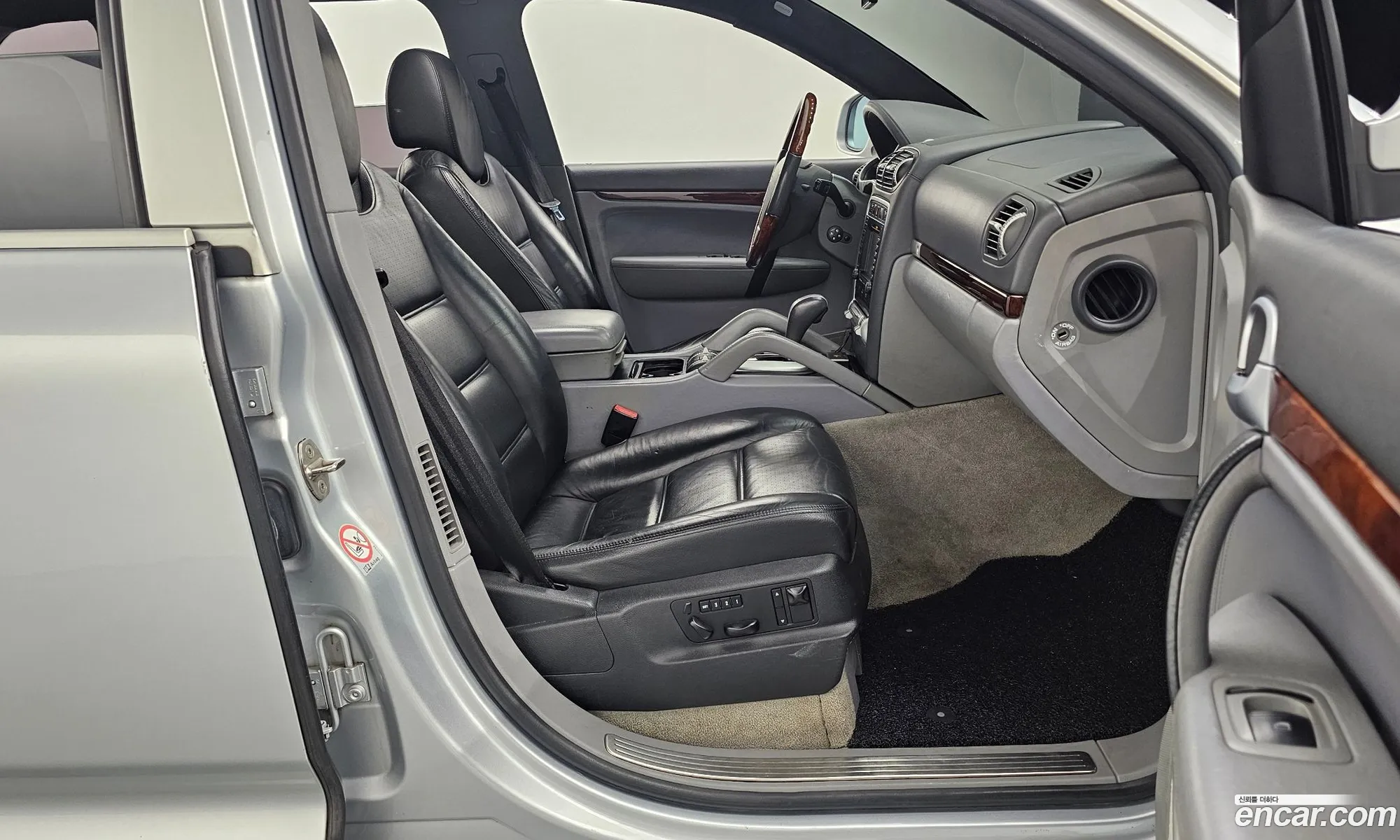 Korex Auto Trade - фотография 14684099