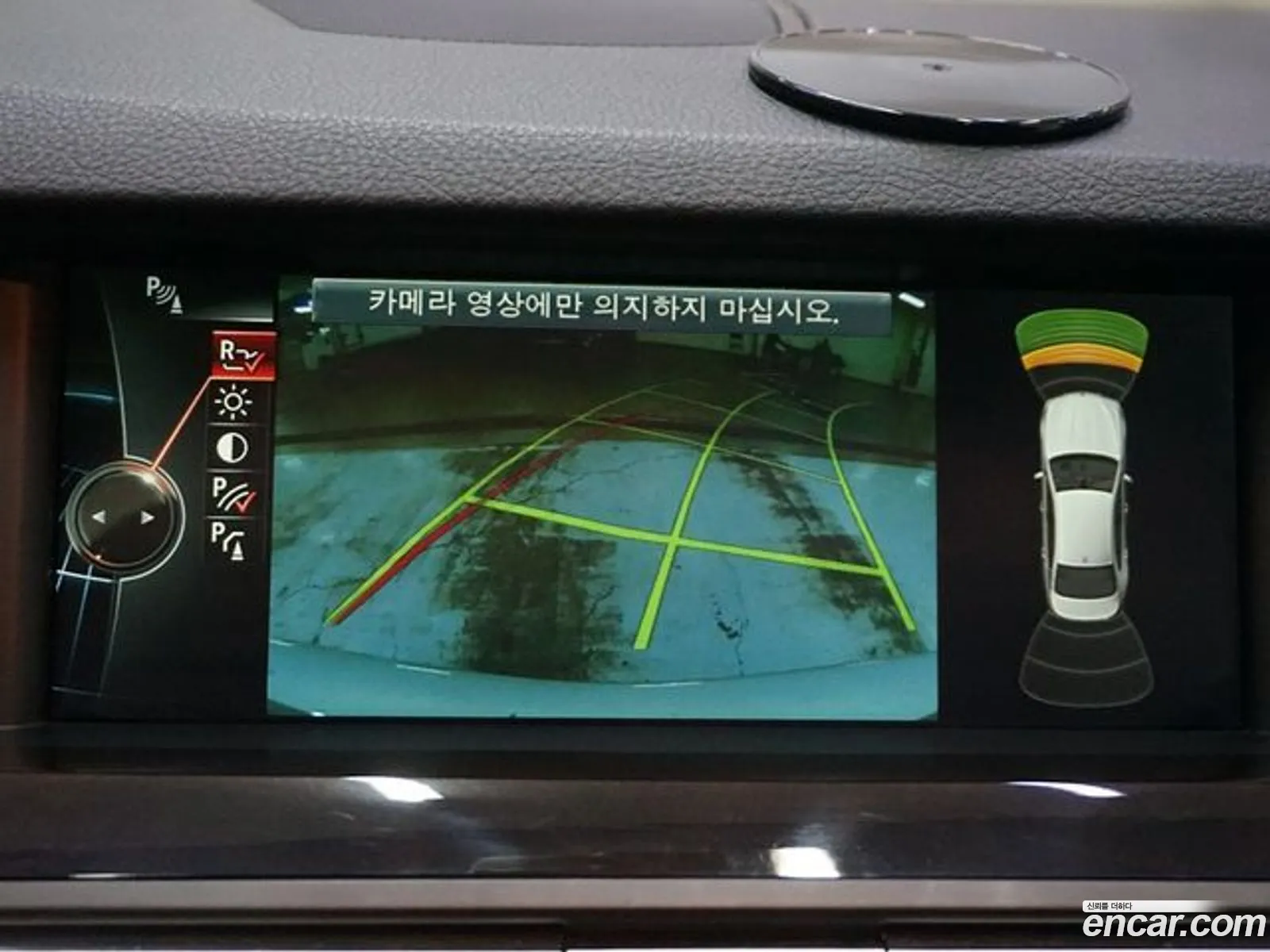 Korex Auto Trade - фотография 16563359
