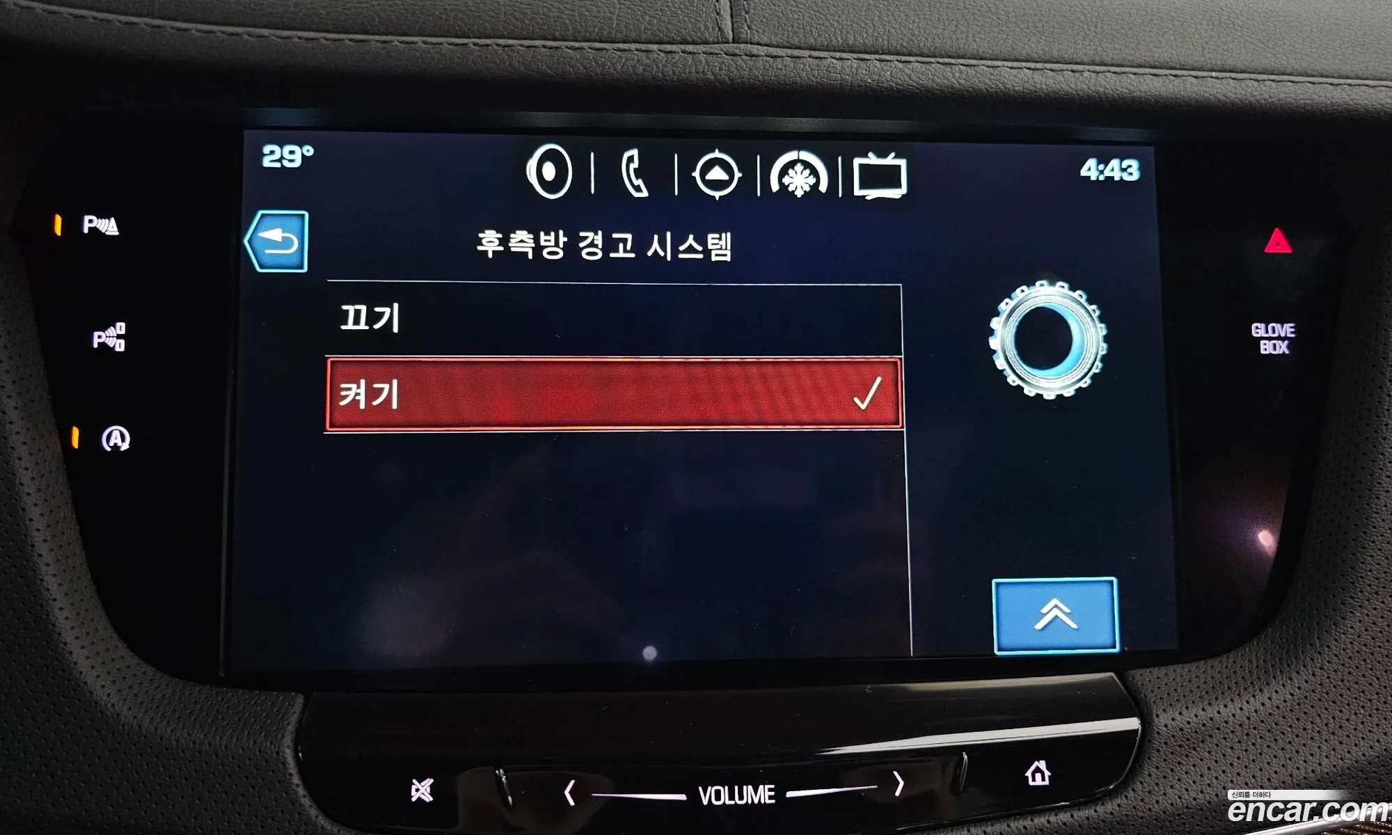 Korex Auto Trade - фотография 3917298