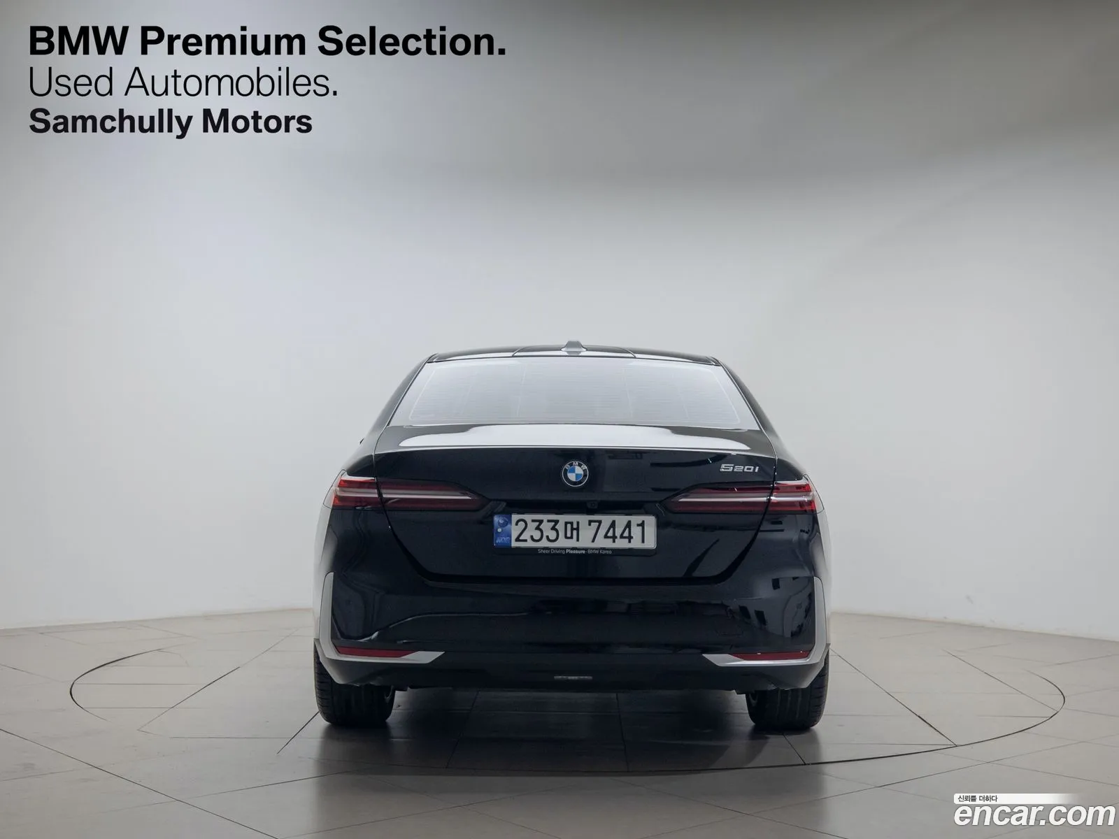 BMW 5Er 520I 2024 - фотография 16538985