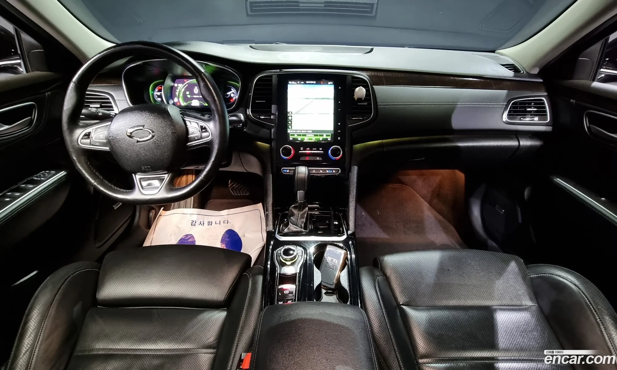 Korex Auto Trade - фотография 4737659
