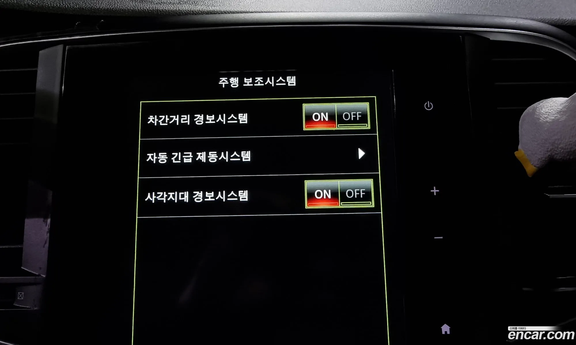 Korex Auto Trade - фотография 4737668