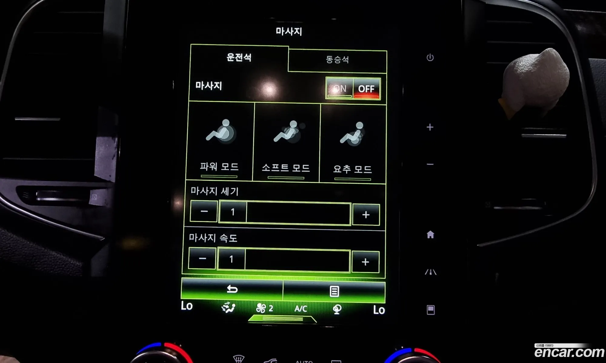 Korex Auto Trade - фотография 4737669