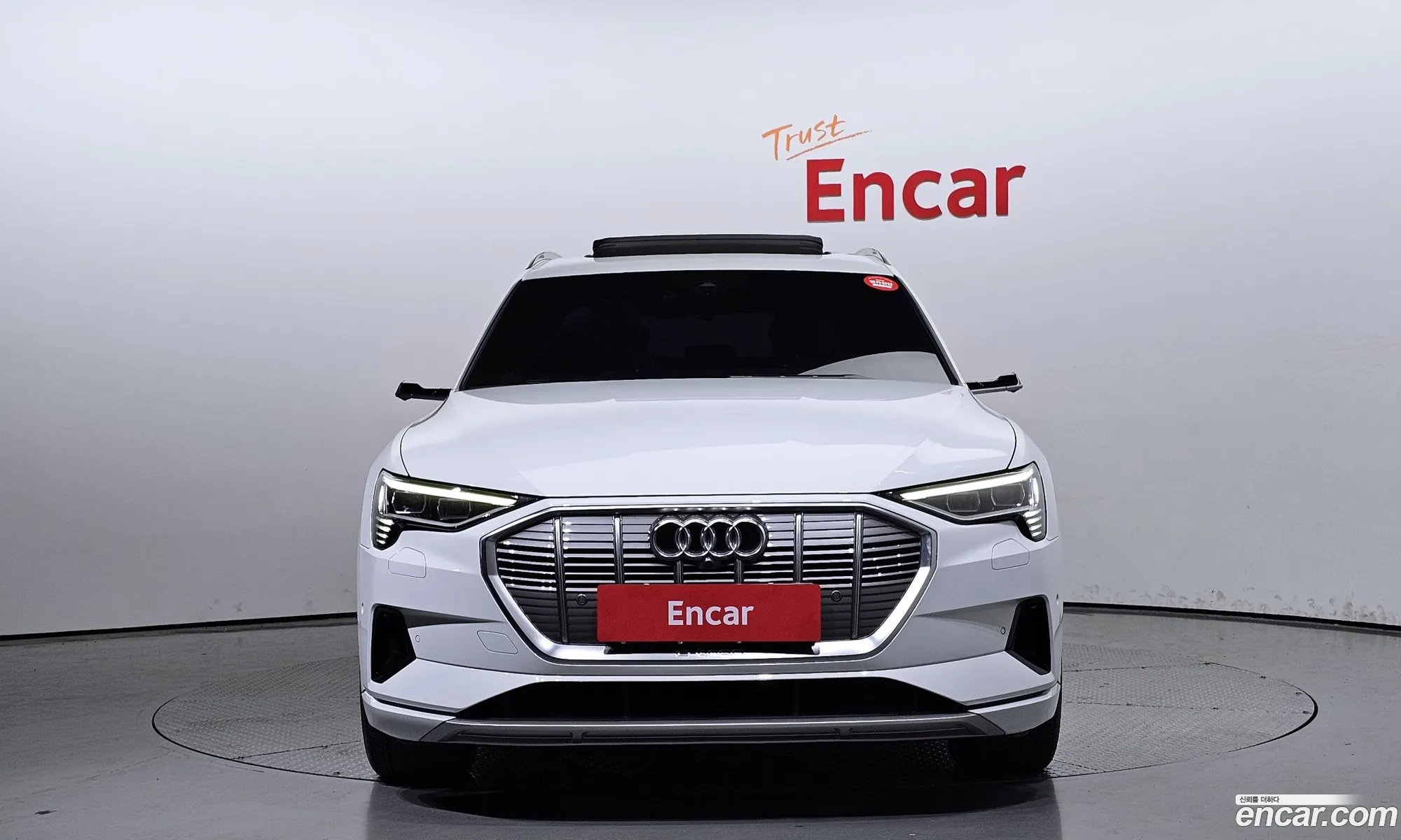 Korex Auto Trade - фотография 3055