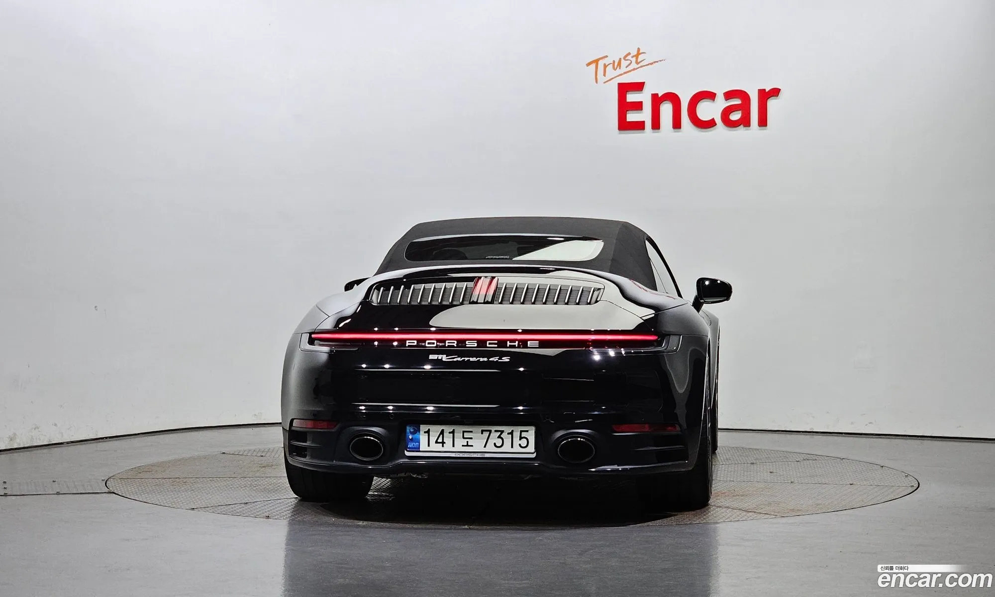 Porsche 911 Viii 992 Carrera 4S Cabriolet 2021 - фотография 3903090