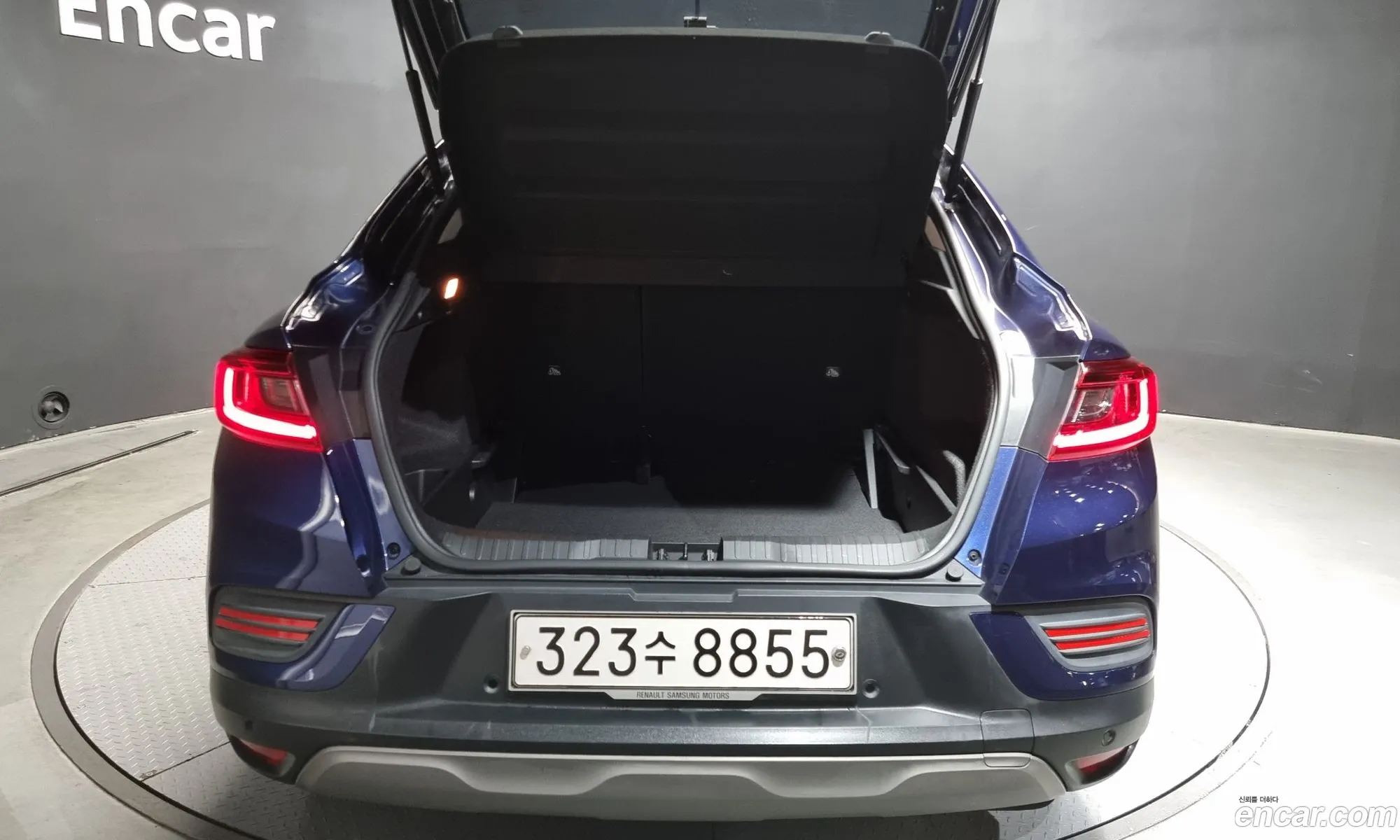 Korex Auto Trade - фотография 4804090