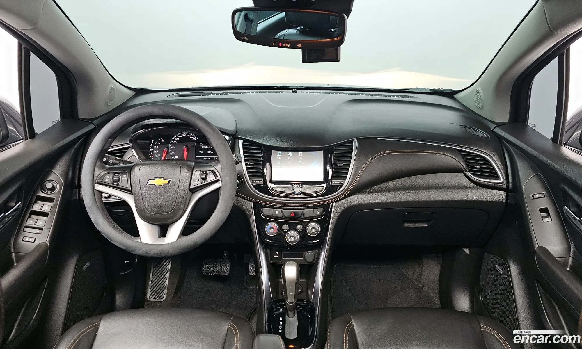 Korex Auto Trade - фотография 5469822