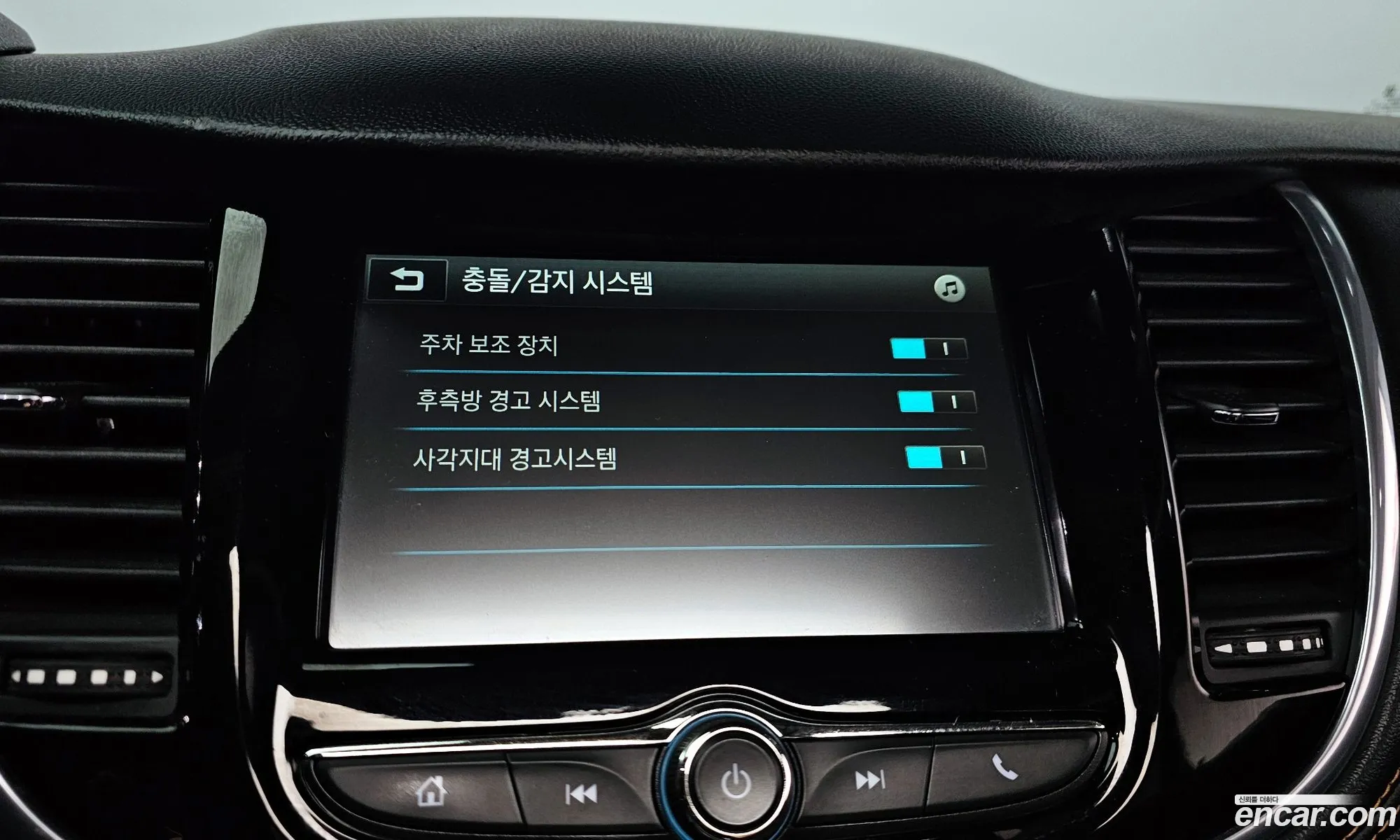 Korex Auto Trade - фотография 5469831