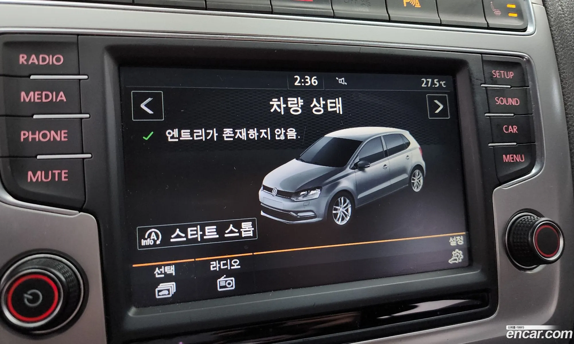 Korex Auto Trade - фотография 16274009
