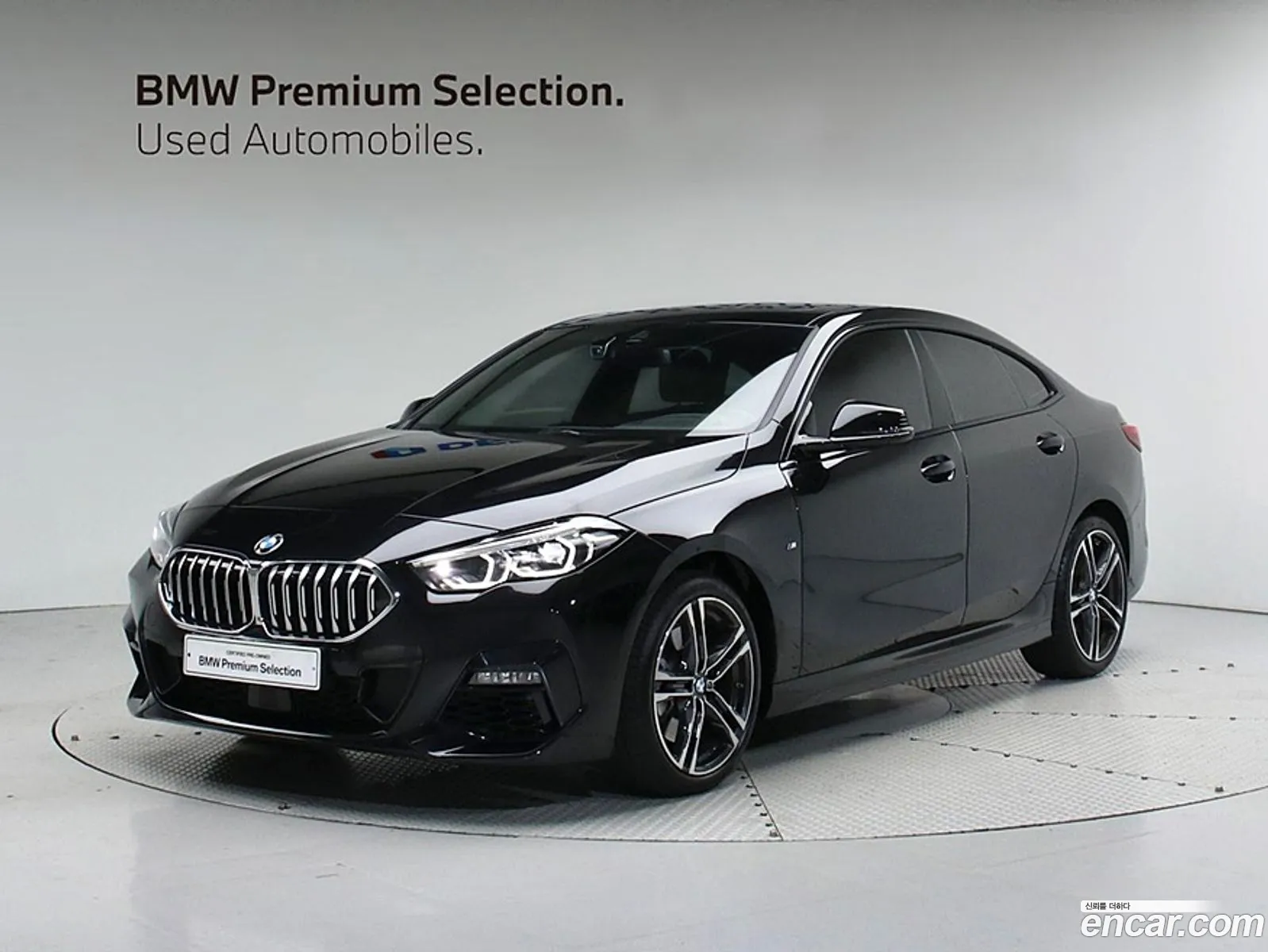 BMW 2Er 220I M Sports 2023 - фотография 16538958