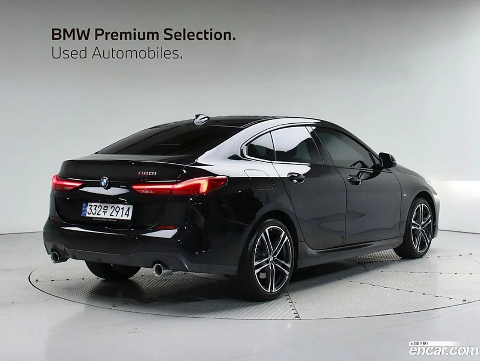 BMW 2Er 220I M Sports 2023 - фотография 16538959