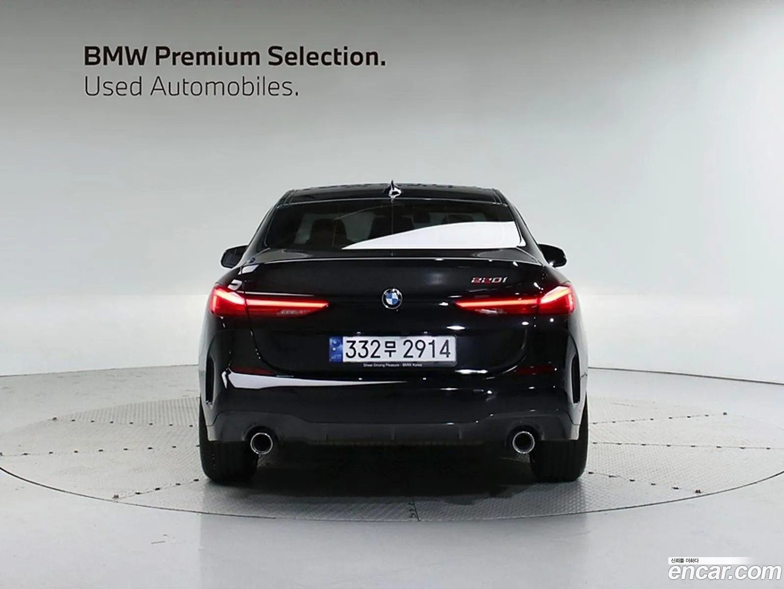 BMW 2Er 220I M Sports 2023 - фотография 16538961