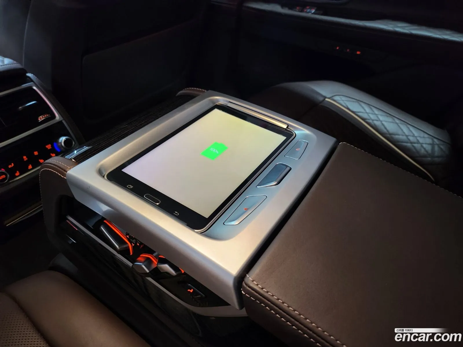 Korex Auto Trade - фотография 1014625