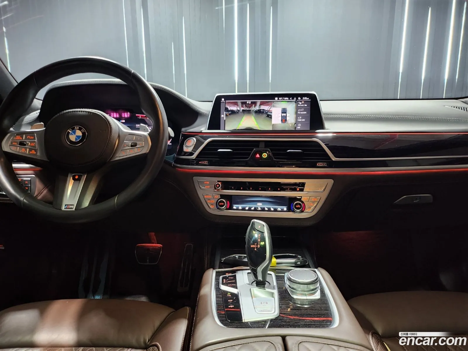Korex Auto Trade - фотография 1014626