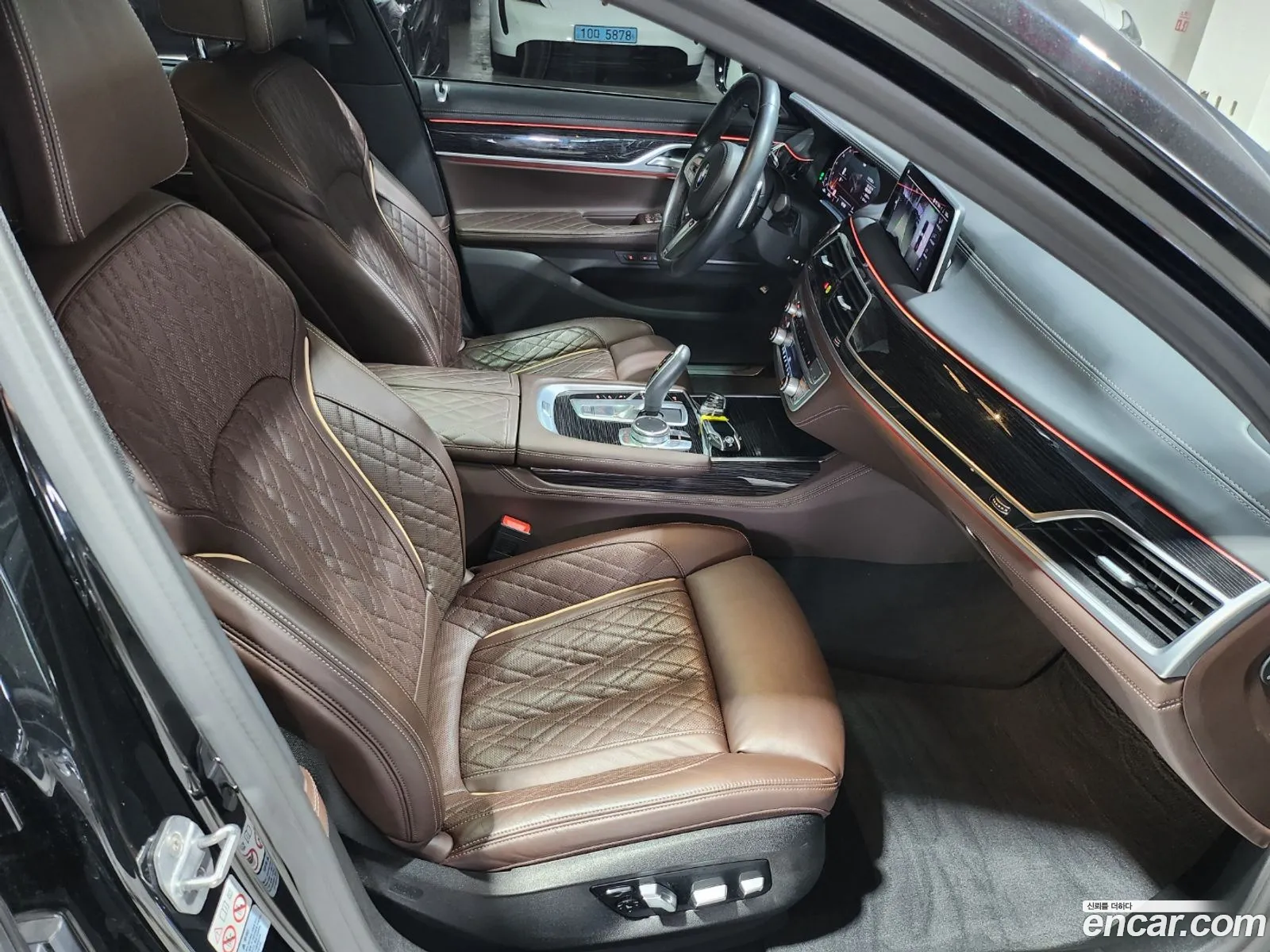 Korex Auto Trade - фотография 1014628