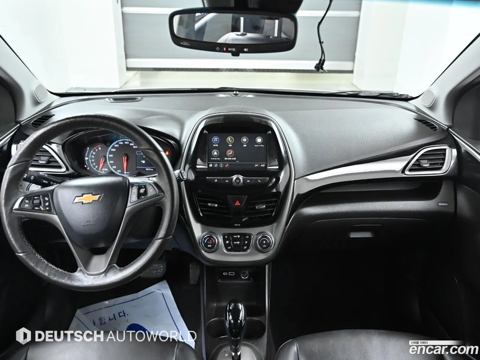 Korex Auto Trade - фотография 5225200