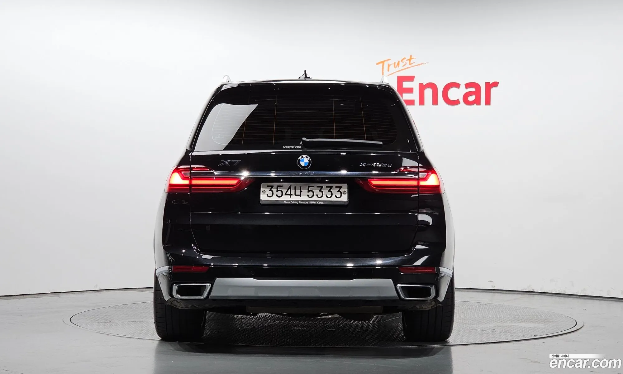 BMW X7 I G07 xDrive 30D Design Pure Excellence 6-Seater 2020 - фотография 17261831