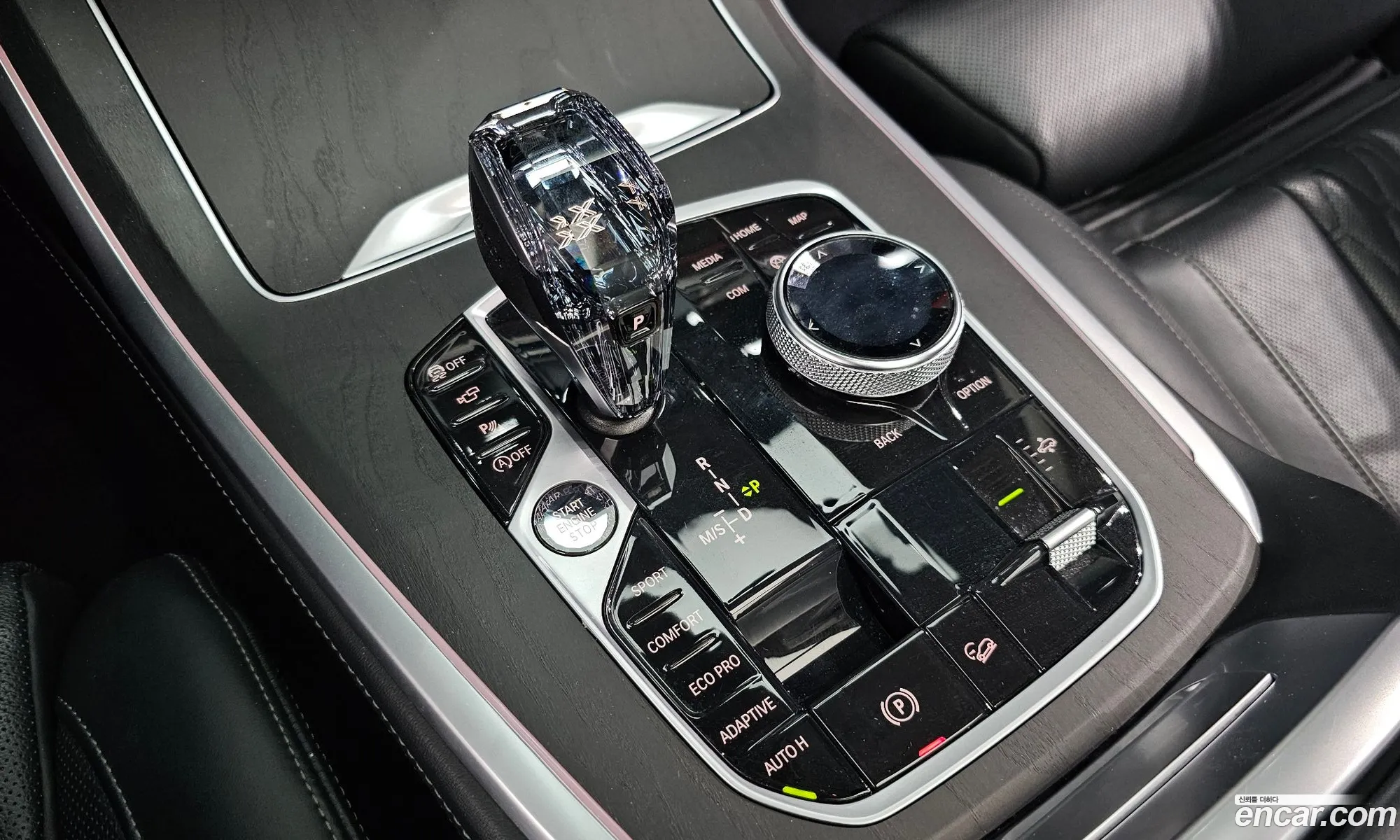 Korex Auto Trade - фотография 17278474