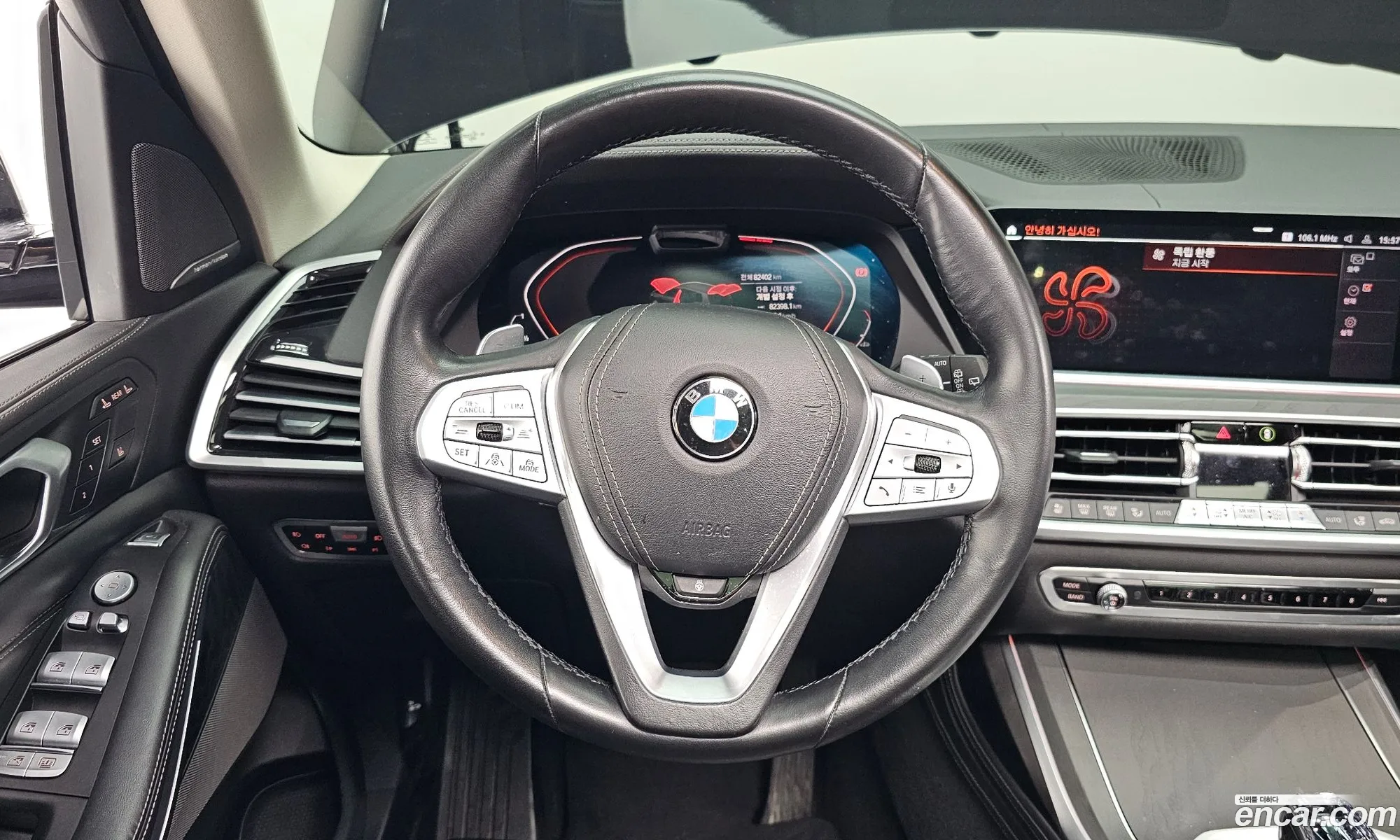Korex Auto Trade - фотография 17278478