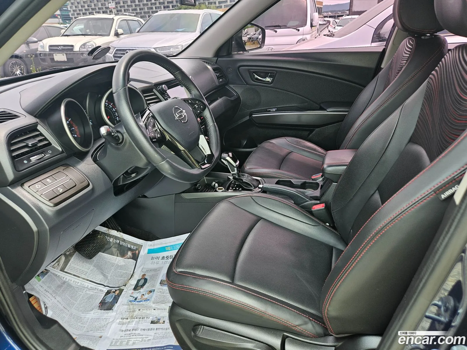 Korex Auto Trade - фотография 17515587