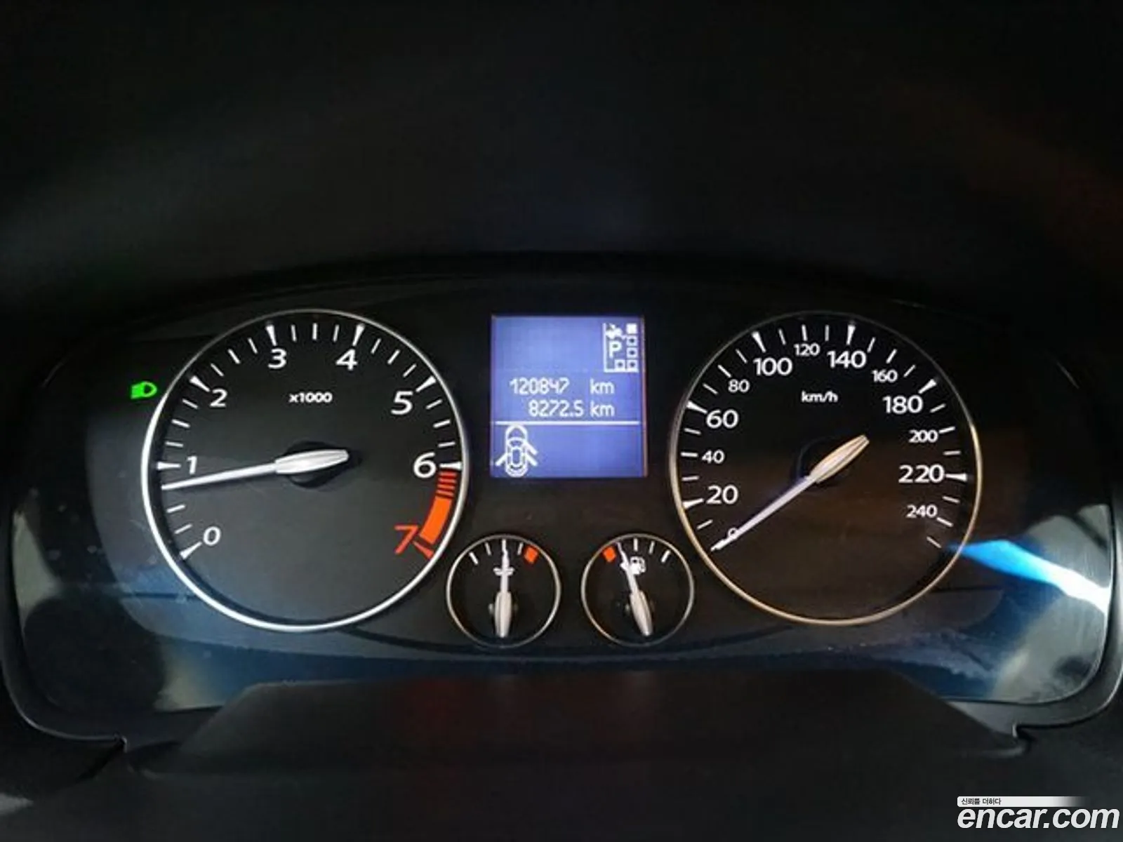 Korex Auto Trade - фотография 3462853
