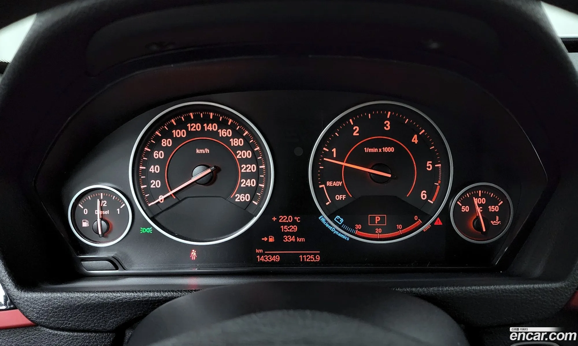 Korex Auto Trade - фотография 11873722