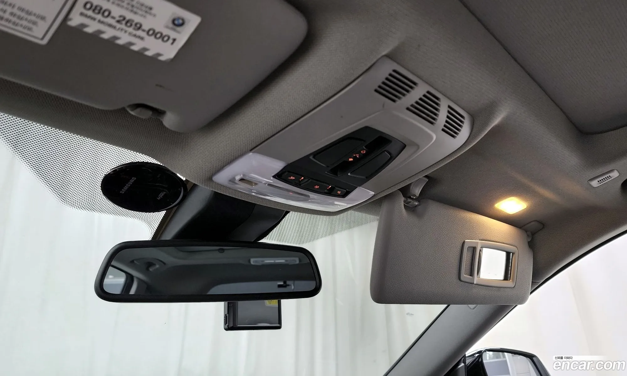 Korex Auto Trade - фотография 11873731