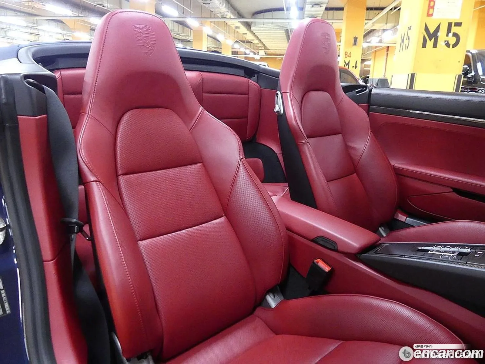 Korex Auto Trade - фотография 3912083