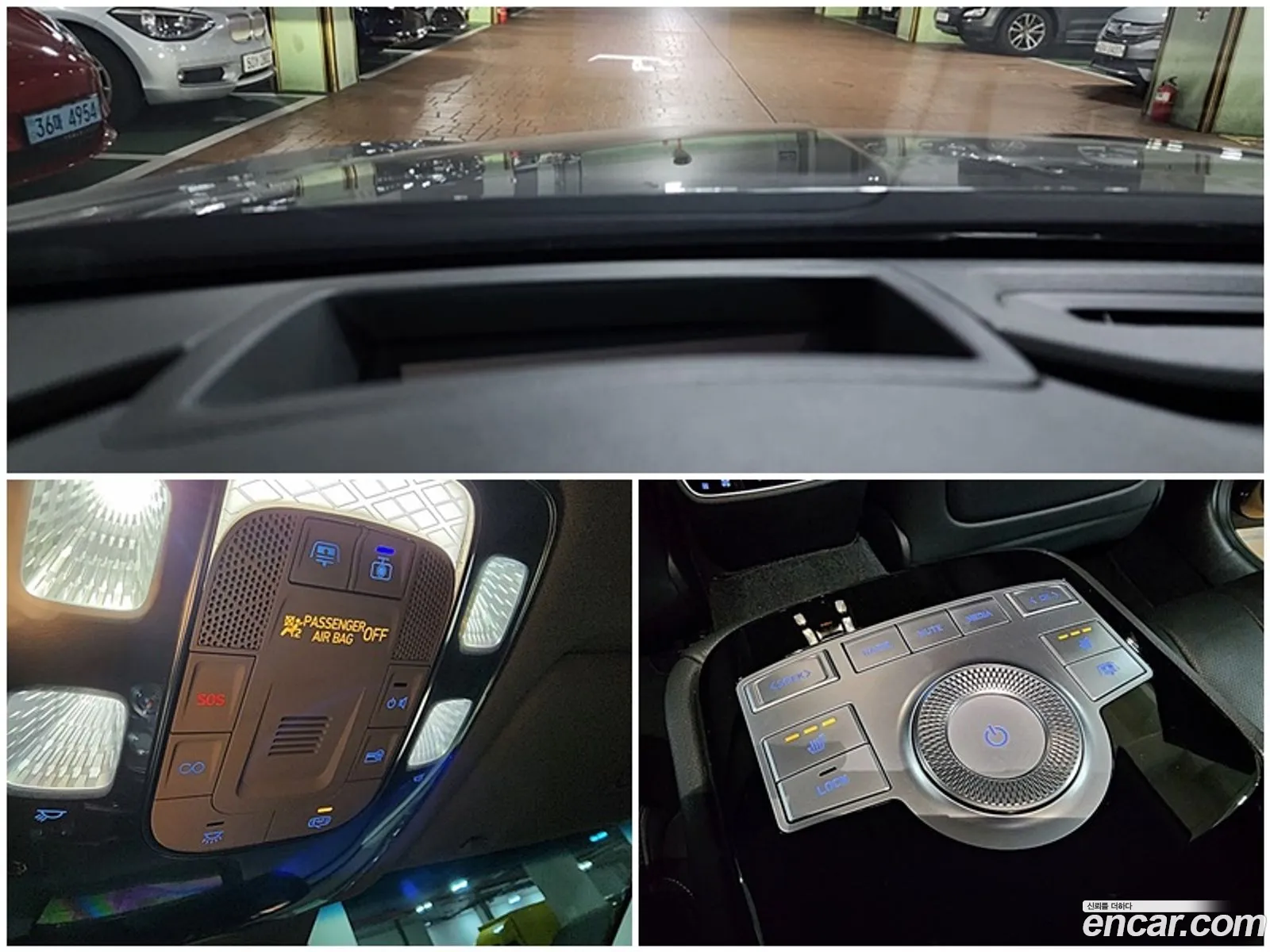 Korex Auto Trade - фотография 17853760