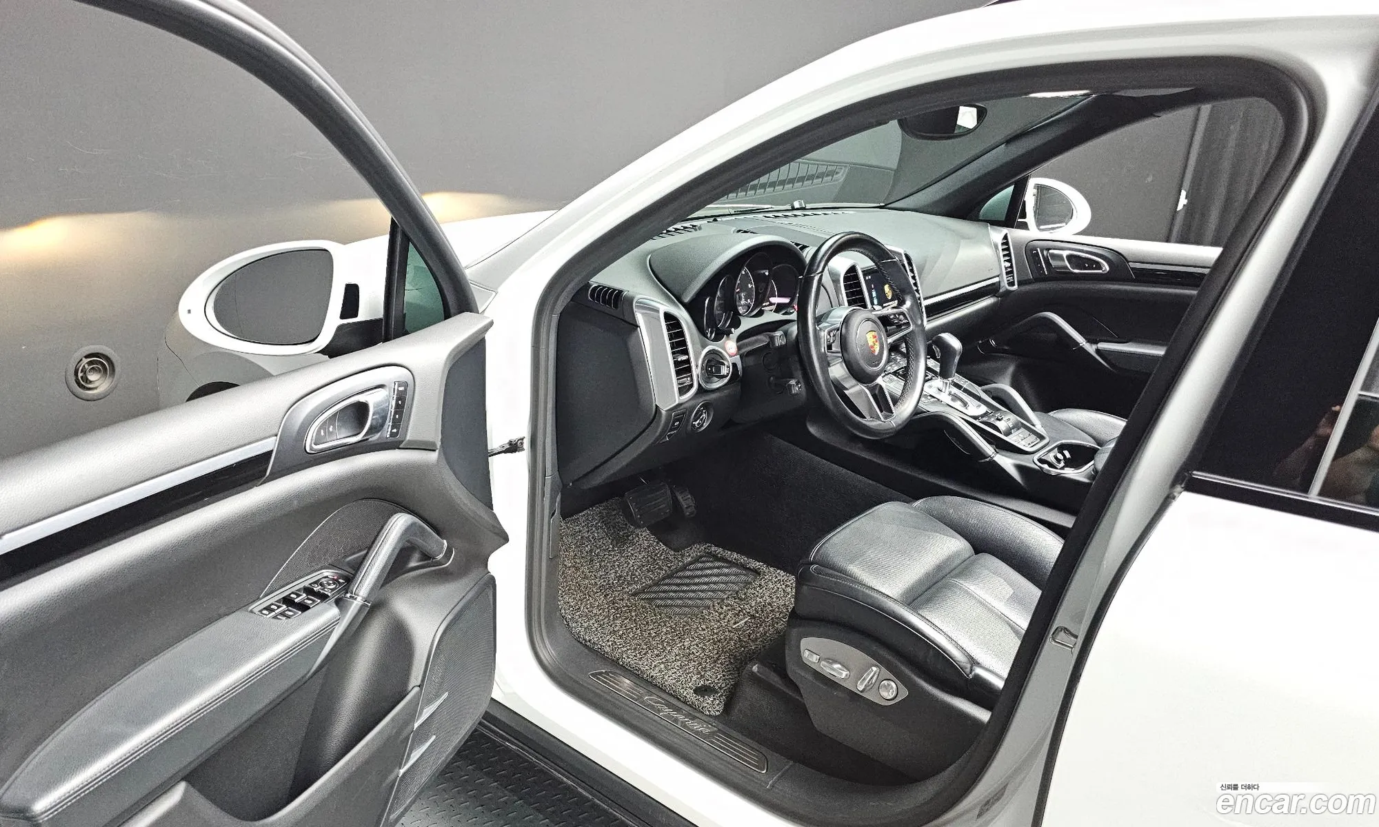 Korex Auto Trade - фотография 4194944