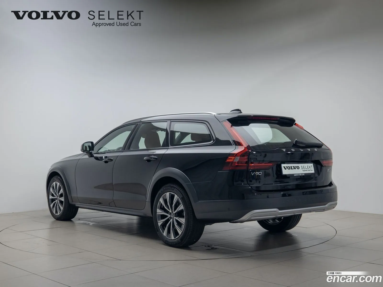 Volvo V90 B5 Ultimate Awd 2024 - фотография 6212575