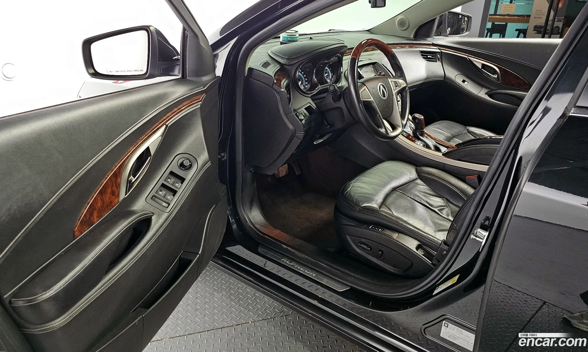 Korex Auto Trade - фотография 4913896