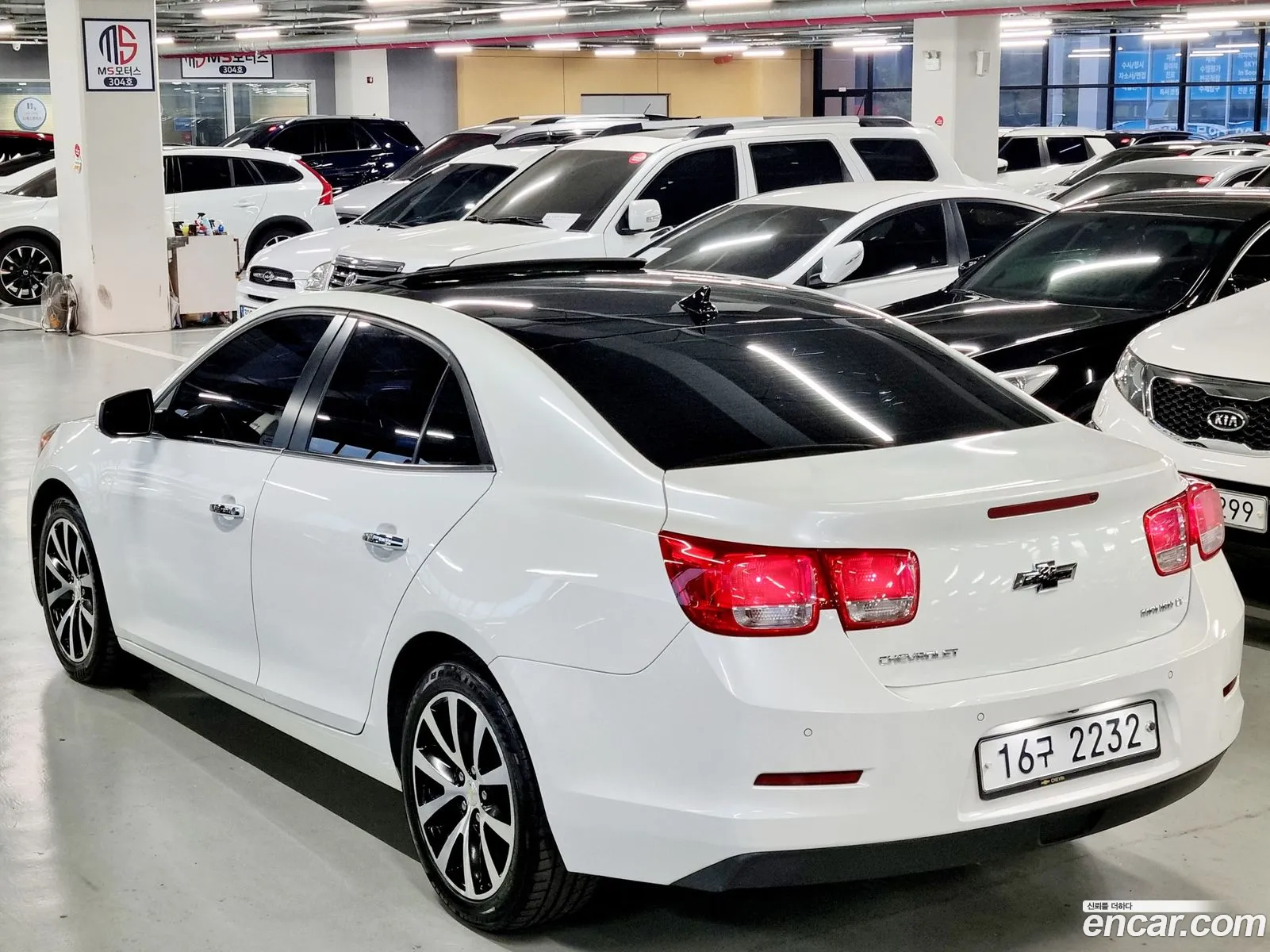 Korex Auto Trade - фотография 8167544